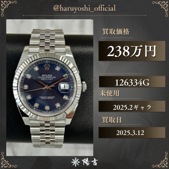126334G