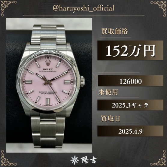 126000