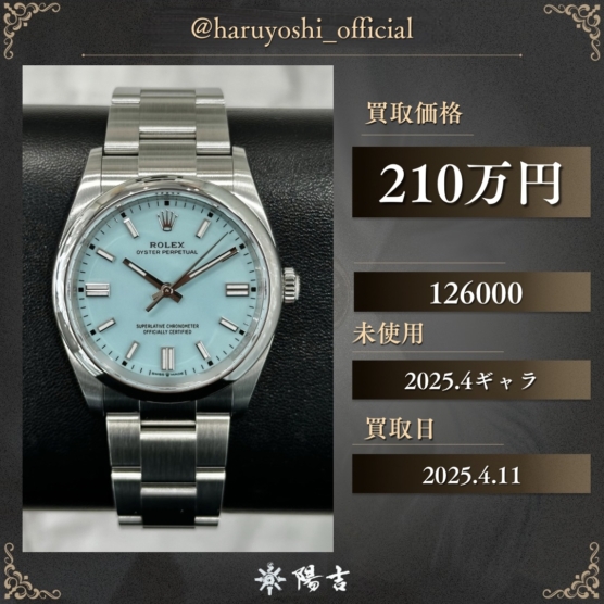 126000