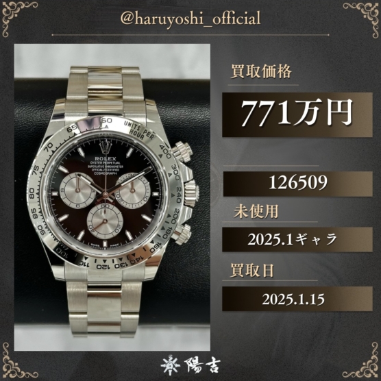126509