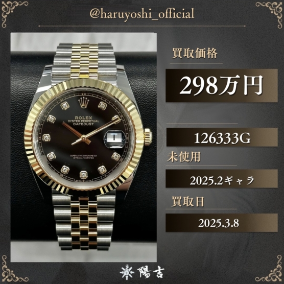 126333G