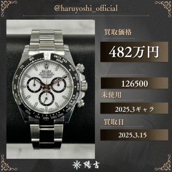 126500