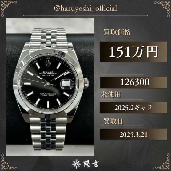 126300