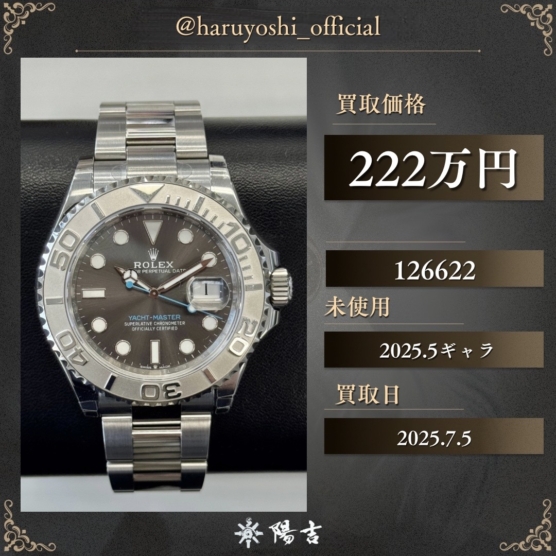 126622