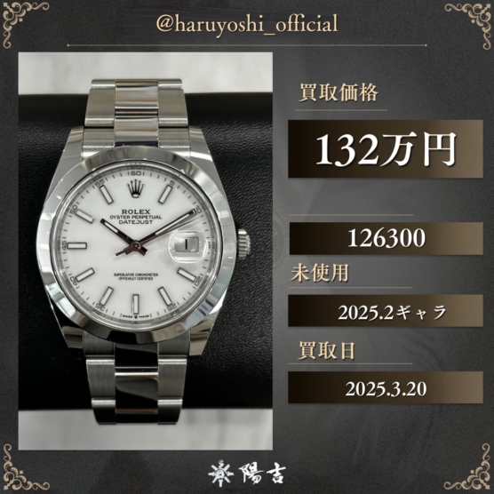 126300