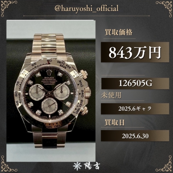 126505G