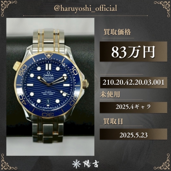 210.20.42.20.03.001