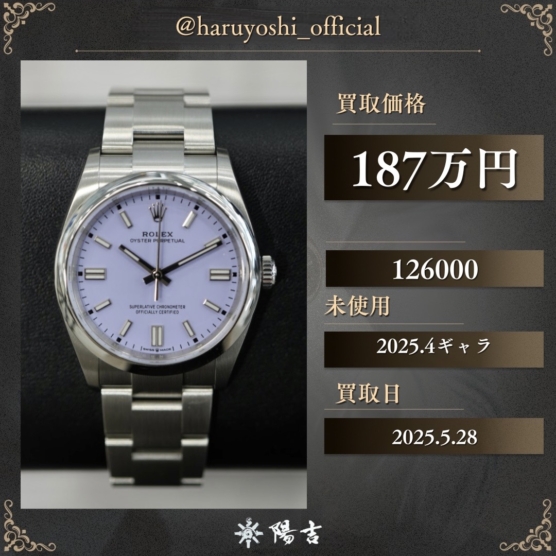 126000