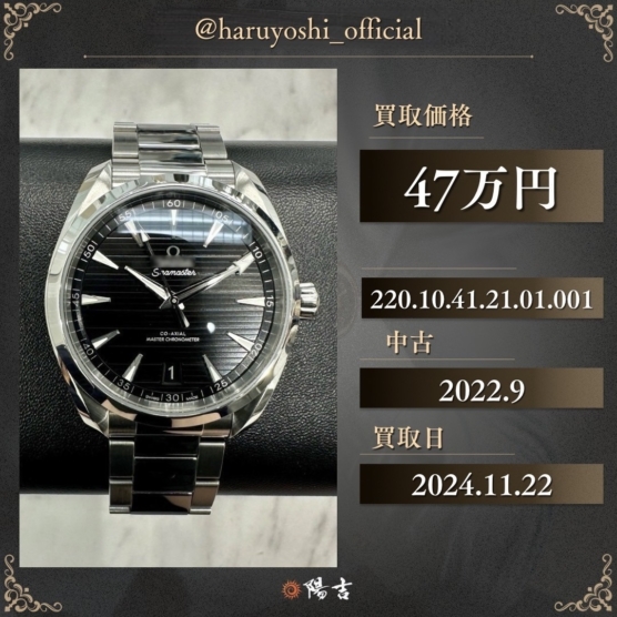 220.10.41.21.01.001