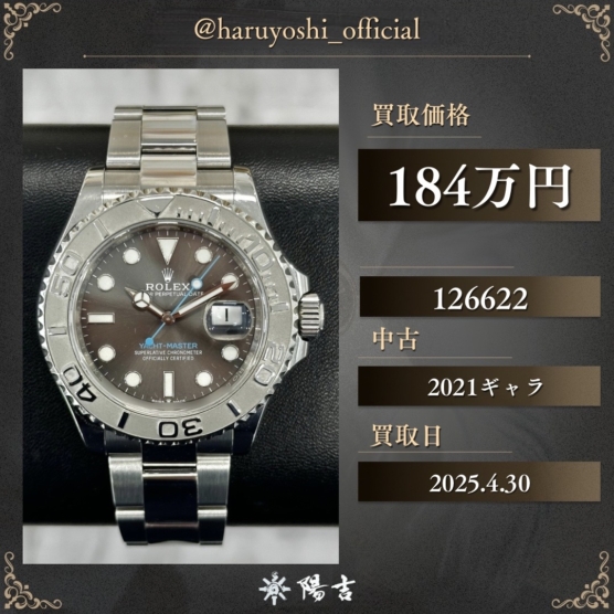 126622