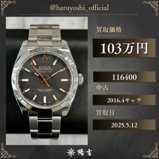 116400