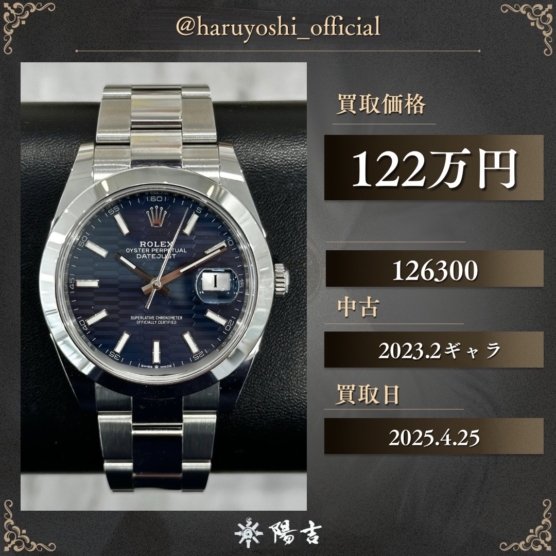 126300
