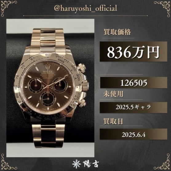 126505
