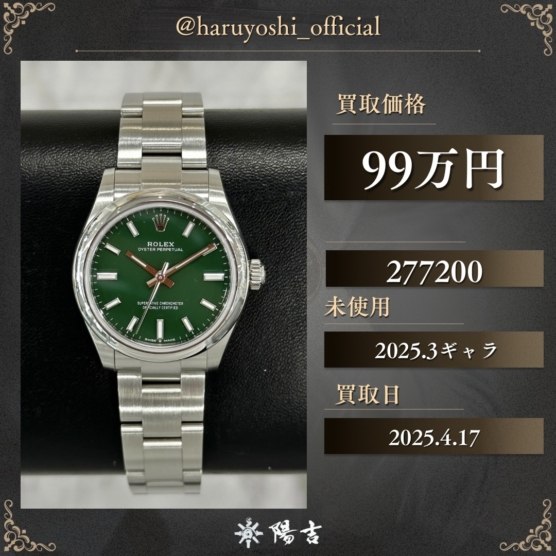 277200