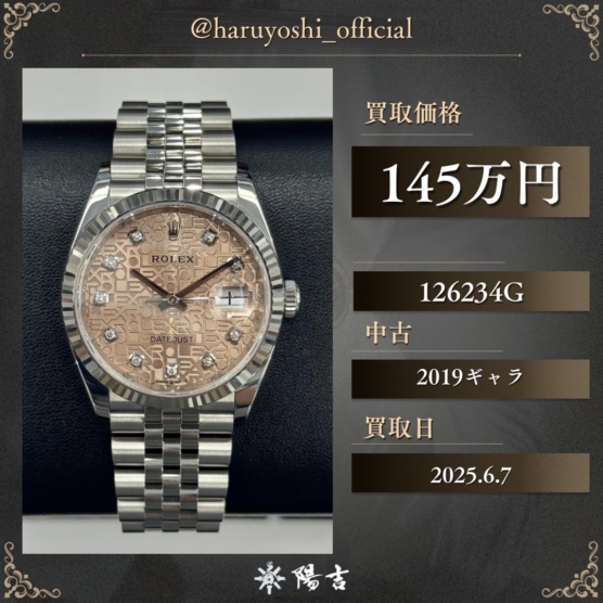 126234G