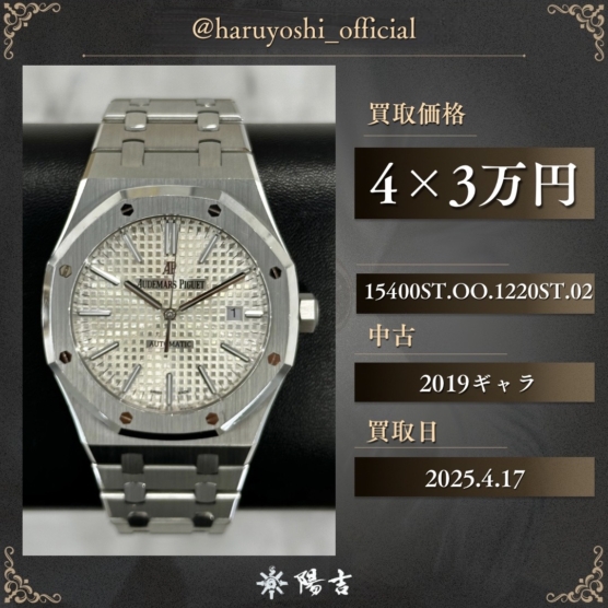 15400ST.OO.1220ST.02