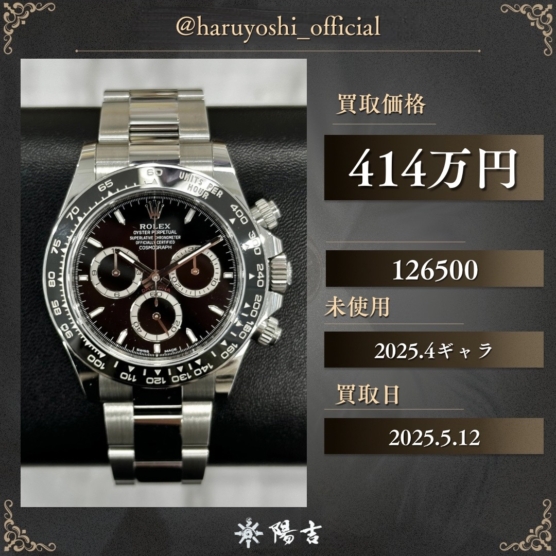 126500