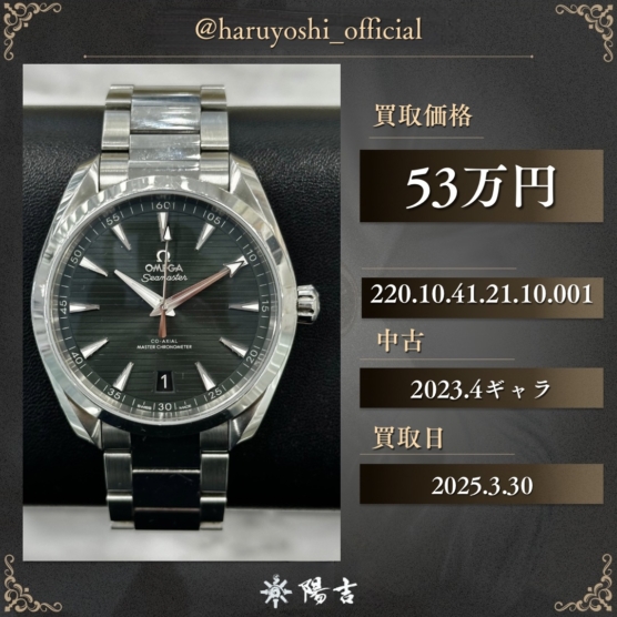 220.10.41.21.10.001
