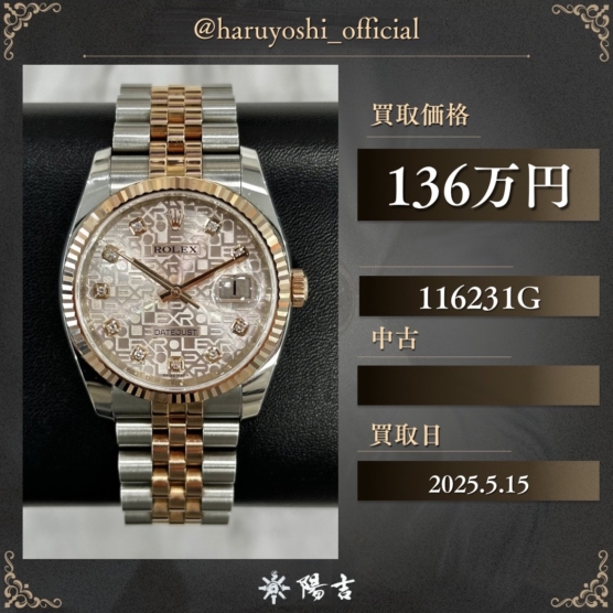116231G