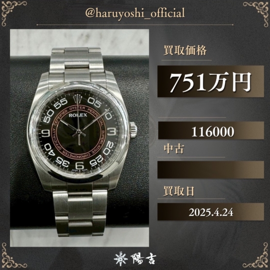 116000