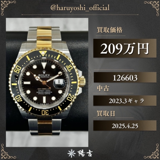 126603