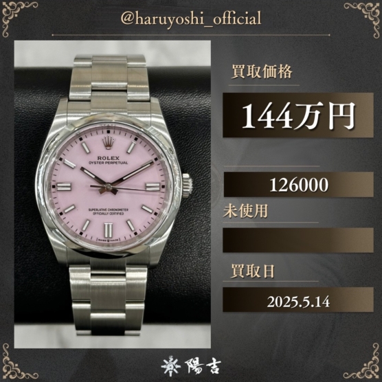 126000