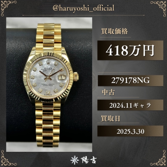 279178NG