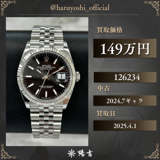 126234