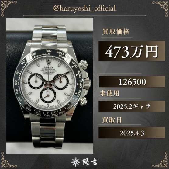 126500