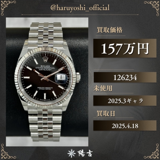 126234