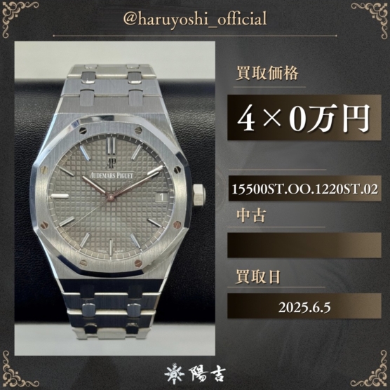 15500ST.OO.1220ST.02
