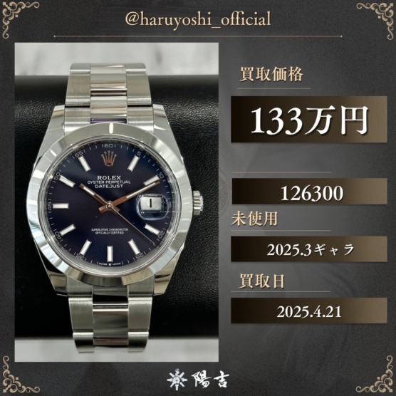 126300