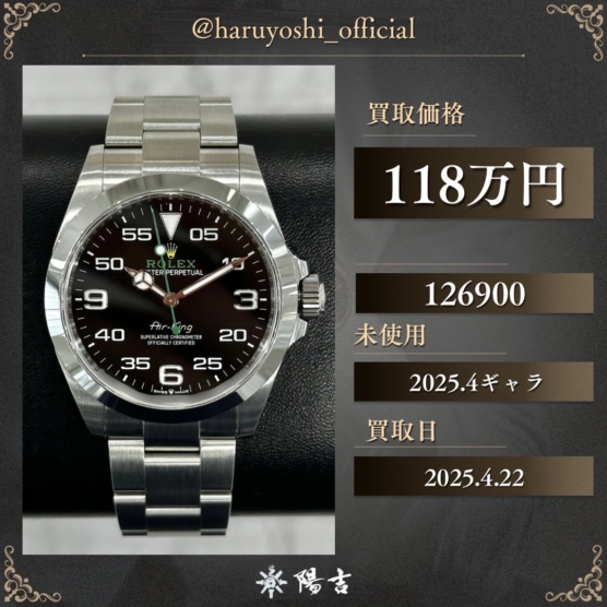 126900