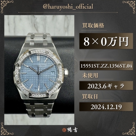 15551ST.ZZ.1356ST.04
