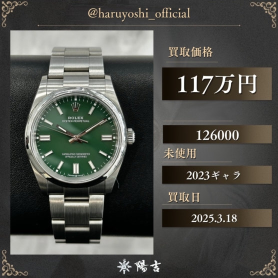 126000