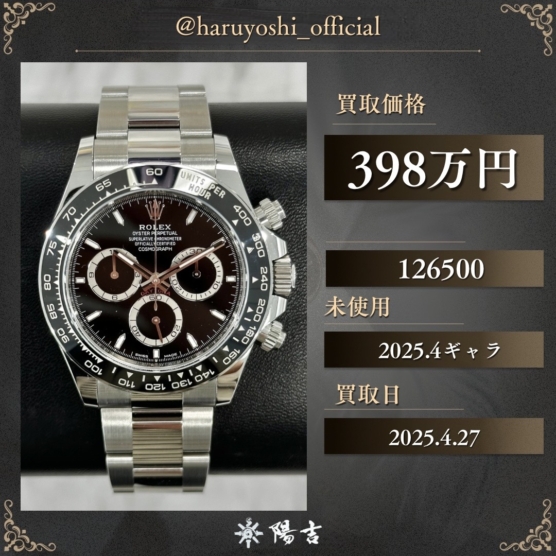 126500