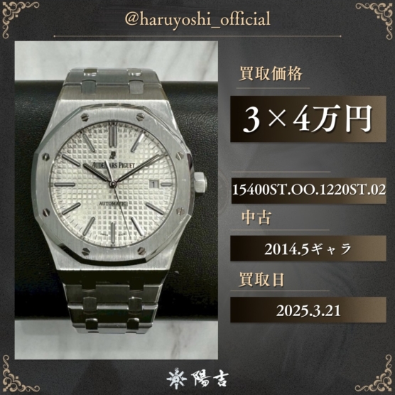 15400ST.OO.1220ST.02