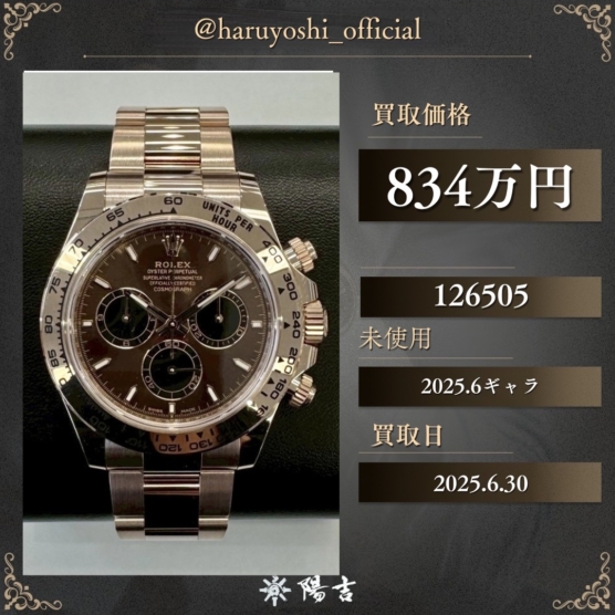 126505