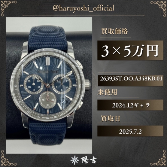 26393ST.OO.A348KB.01