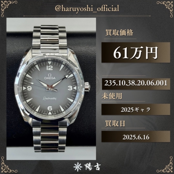 235.10.38.20.06.001
