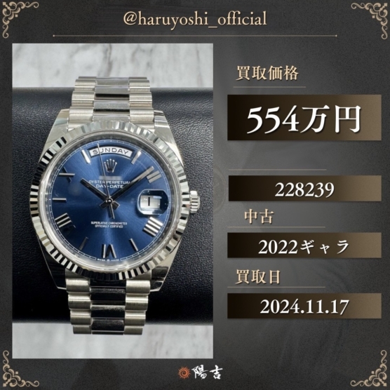 228239