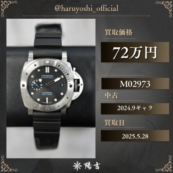 M02973