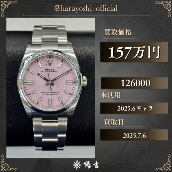 126000