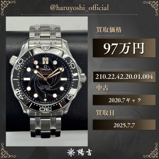 210.22.42.20.01.004