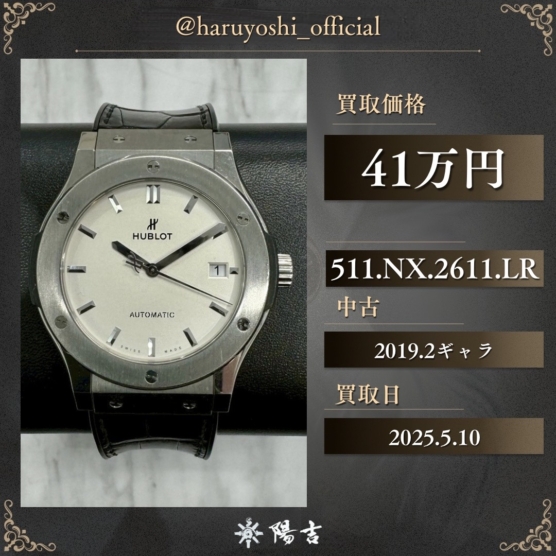 511.NX.2611.LR