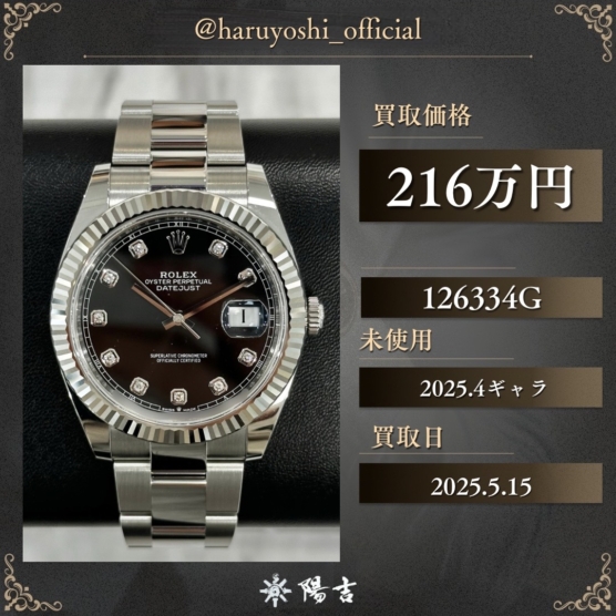 126334G