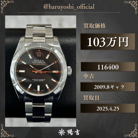 116400