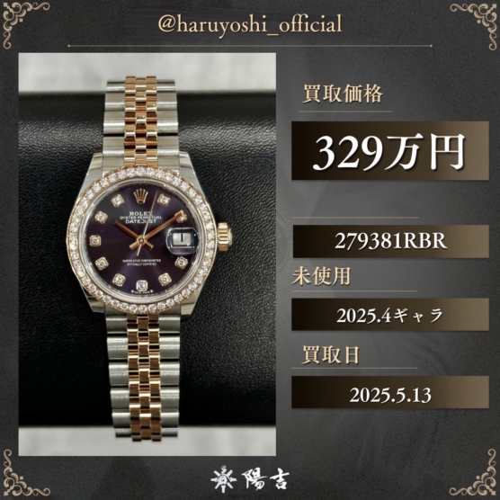 279381RBR