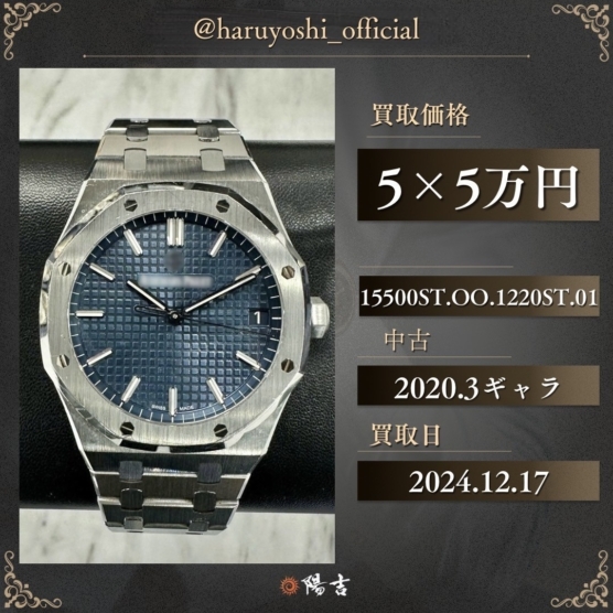 15500ST.OO.1220ST.01