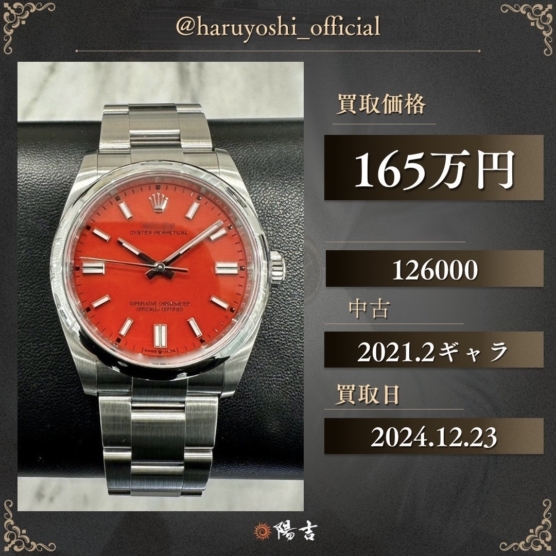 126000